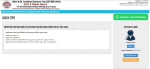 Bihar BEd Result 2026 download