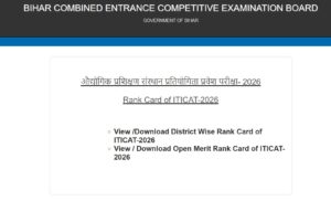 Bihar ITI Result