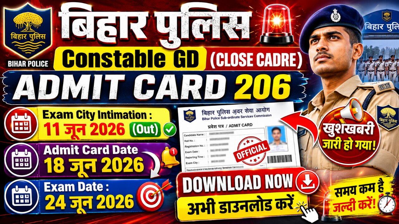 Bihar Police Constable GD Close Cadre Admit Card 2026