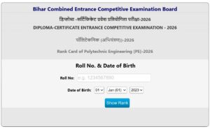 Bihar Polyethnic Result & Rank Card 2026