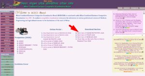 Bihar Polytechnic Result