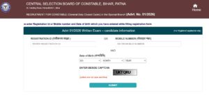 CSBC Bihar Police Constable GD Admit Card 2026