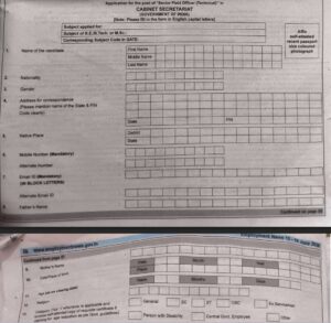 Cabinet Secretariat Recruitment 2026
