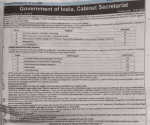 Cabinet Secretariat Senior Field Officer (Technical) Recruitment 2026