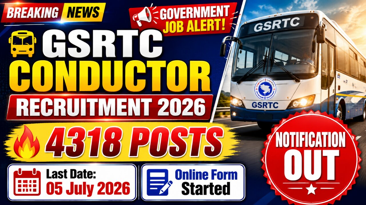 GSRTC Conductor Recruitment 2026