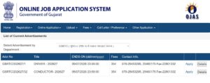 GSRTC Conductor Recruitment 2026