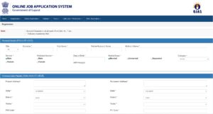 GSRTC Conductor Recruitment 2026 Online Apply