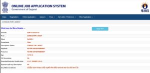 Gujarat GSRTC Conductor Recruitment 2026