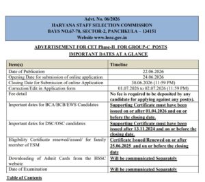 HSSC CET Group C Recruitment 2026 Notification
