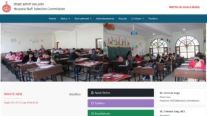 HSSC Group C Recruitment 2026