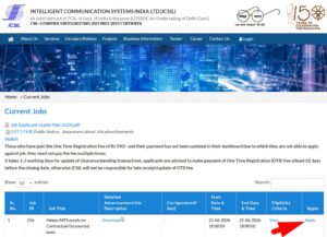 ICSIL Helper MTS Recruitment 2026 Online Apply
