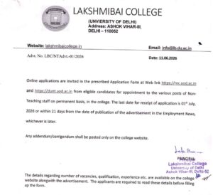 Lakshmibai College Delhi Non-Teaching Staff Recruitment 2026