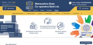 MSC Bank Recruitment 2026