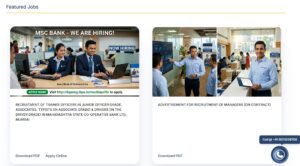 MSC Bank Recruitment