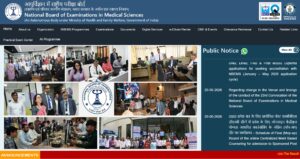 NBEMS Recruitment 2026
