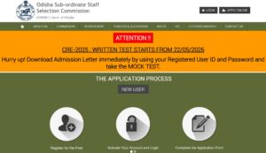 OSSSC Nursing Officer Recruitment 2026