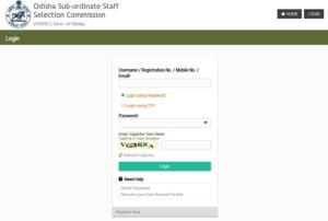 Odisha Nursing Officer Recruitment