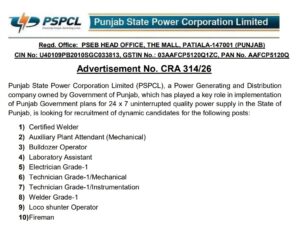 PSPCL Recruitment 2026