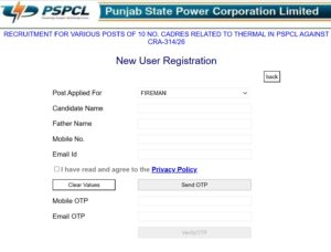 PSPCL Recruitment 2026