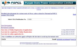 PSPCL Recruitment 2026 Online Apply