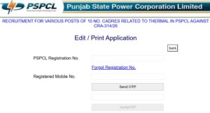 PSPCL Recruitment