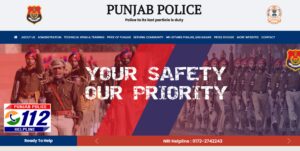 Punjab Police Constable Admit Card 2026