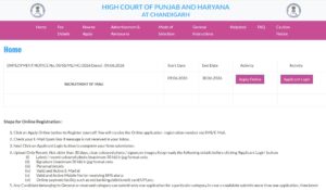 Punjab and Haryana High Court Recruitment 2026