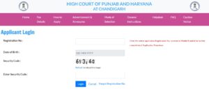 Punjab and Haryana High Court Recruitment 2026