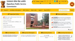 RPSC 1st Grade Special Teacher Recruitment 2026