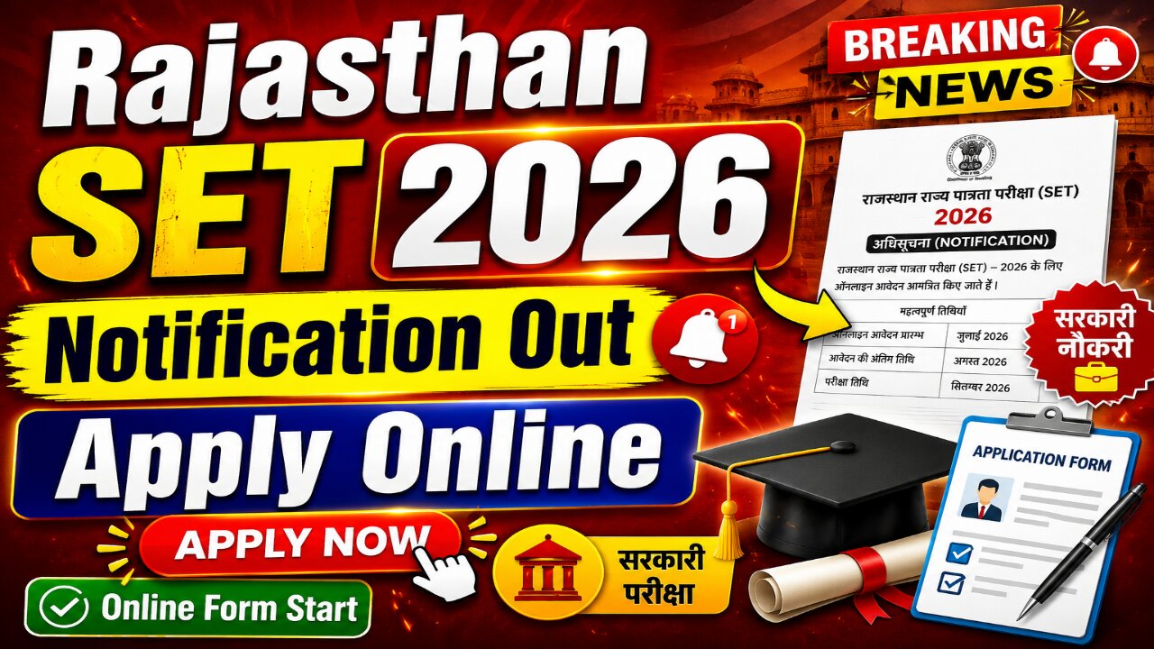 Rajasthan SET 2026