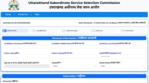 UKSSSC AAO Recruitment 2026 Online Apply