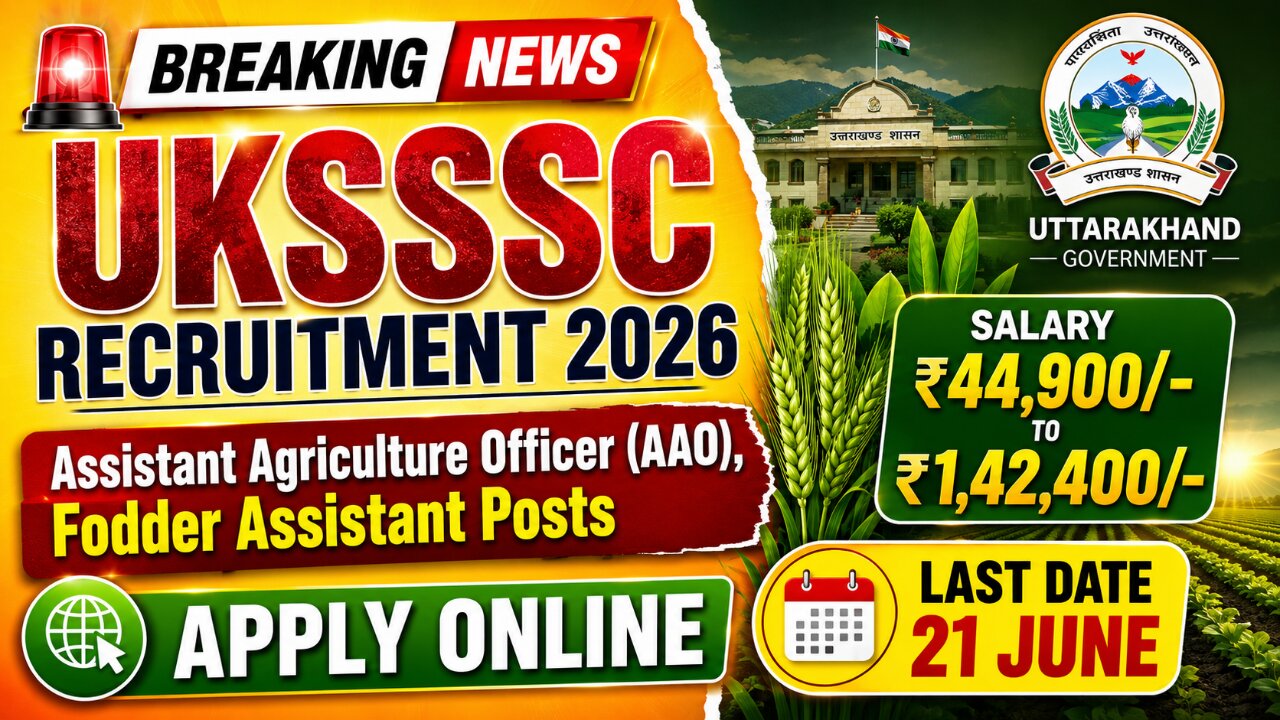 UKSSSC AAO Recruitment 2026