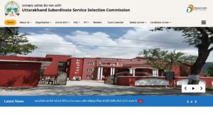 UKSSSC Recruitment 2026