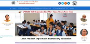 UP DElEd Admission 2026