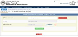UPSSSC Assistant Accountant & Auditor Recruitment 2026