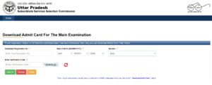 UPSSSC Pharmacist Exam Admit Card 2026