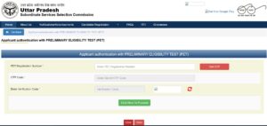UPSSSC Recruitment 2026